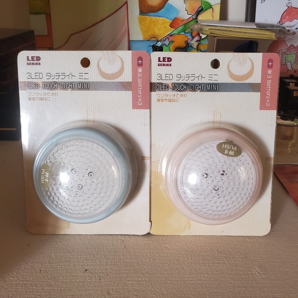 3LED Touch Night Light Pack of 2